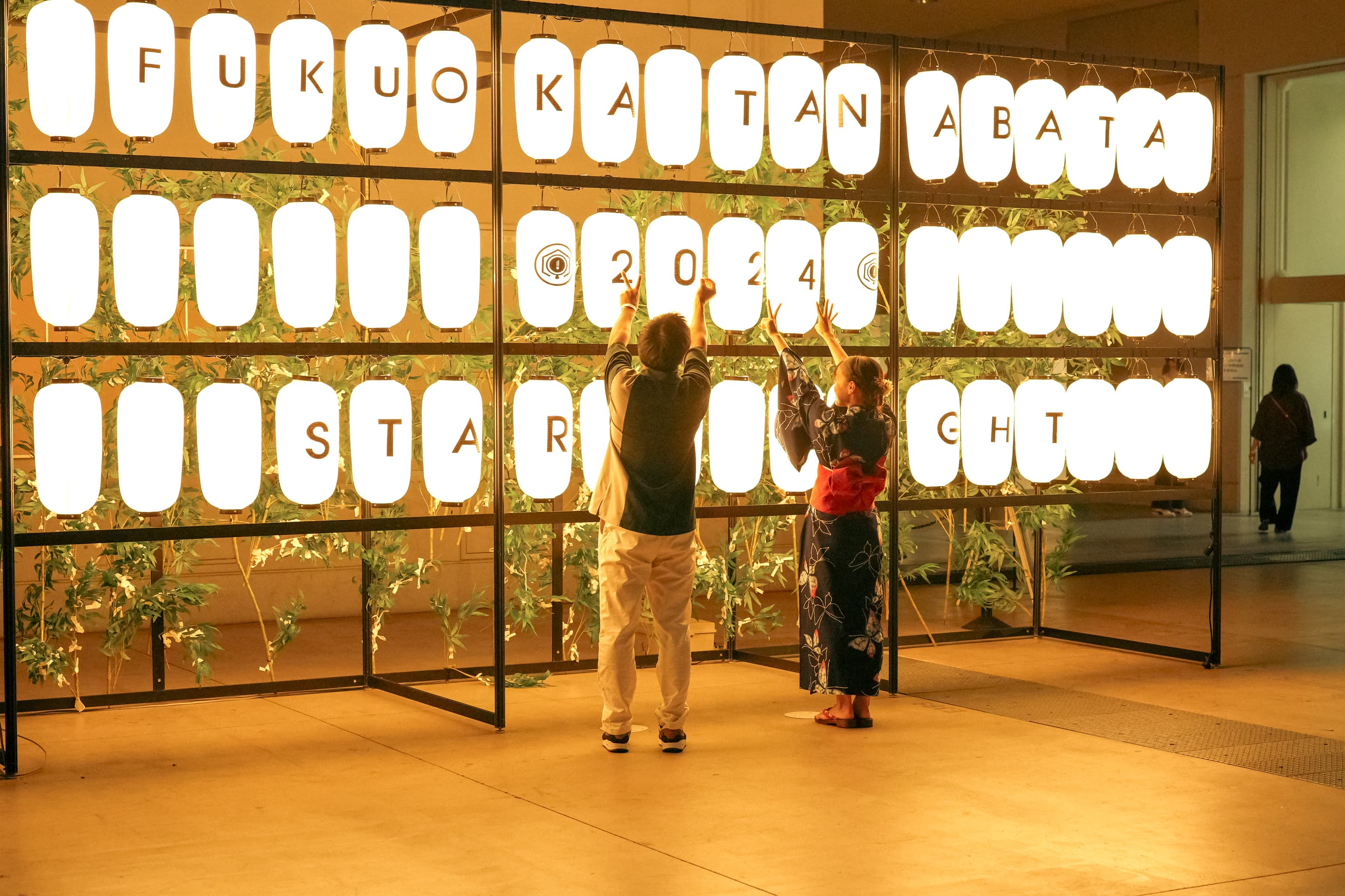 フォトスポット